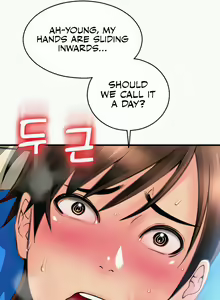 Page 416 of Pay with Sperm Pay - preview thumbnail