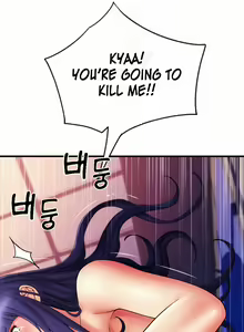 Page 454 of Pay with Sperm Pay - preview thumbnail