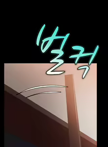 Page 194 of Marriage Agency Review - preview thumbnail