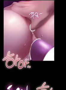Page 212 of Marriage Agency Review - preview thumbnail