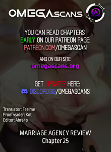Page 239 of Marriage Agency Review - preview thumbnail