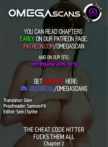 Page 16 of The Cheat Code Hitter Fucks Them All - preview thumbnail