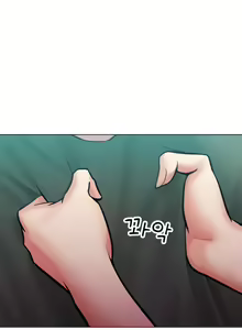 Page 105 of Forcing the Woman I Despise Into Submission - preview thumbnail