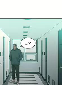 Page 258 of Forcing the Woman I Despise Into Submission - preview thumbnail