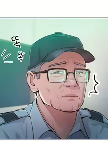 Page 40 of Forcing the Woman I Despise Into Submission - preview thumbnail