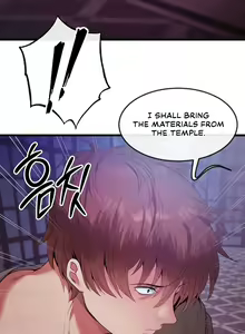 Page 130 of Revenge by Harem - preview thumbnail