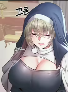 Page 144 of Revenge by Harem - preview thumbnail