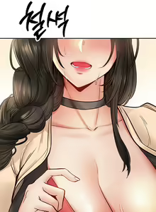 Page 65 of Revenge by Harem - preview thumbnail
