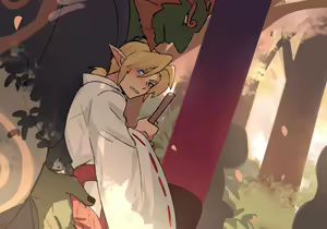 Page 165 of suikaels - preview thumbnail