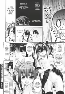 Page 22 of Onegai Sister+ - preview thumbnail