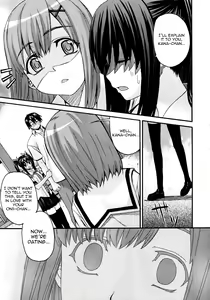 Page 46 of Onegai Sister+ - preview thumbnail