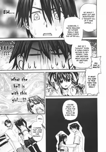 Page 5 of Onegai Sister+ - preview thumbnail