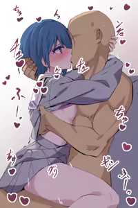 Page 17 of てんらいX - preview thumbnail