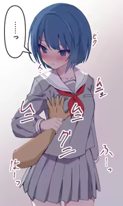 Page 23 of てんらいX - preview thumbnail