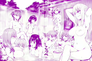 Page 2 of Shitataru Onna + Melonbooks Gentei Tokuten Leaflet (decensored) - preview thumbnail