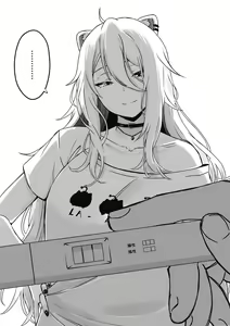 Page 196 of V rakugaki - preview thumbnail