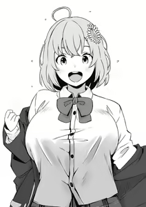 Page 215 of V rakugaki - preview thumbnail