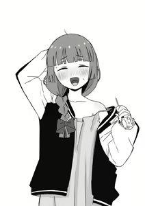 Page 223 of V rakugaki - preview thumbnail