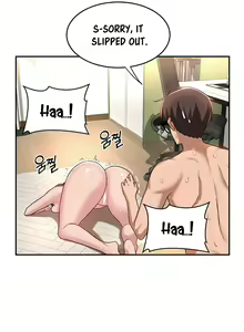 Page 175 of Sextudy Group - preview thumbnail