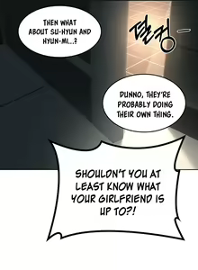 Page 197 of Sextudy Group - preview thumbnail