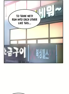 Page 240 of Sextudy Group - preview thumbnail