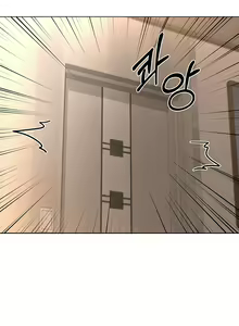 Page 248 of Sextudy Group - preview thumbnail