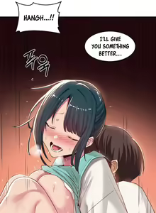 Page 332 of Sextudy Group - preview thumbnail