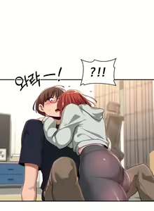 Page 419 of Sextudy Group - preview thumbnail