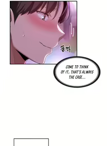 Page 473 of Sextudy Group - preview thumbnail