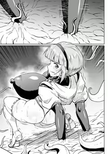 Page 247 of Anti-Insect Specialists - preview thumbnail