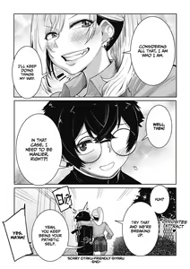 Page 105 of Otaku ni Yasashii Gal wa iru! | Gyarus Who Are Kind to Otaku  Exist! - preview thumbnail