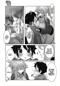 Page 77 of Otaku ni Yasashii Gal wa iru! | Gyarus Who Are Kind to Otaku  Exist! - preview thumbnail