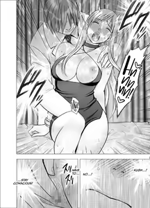 Page 16 of Crimson Girls R - preview thumbnail
