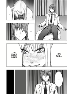 Page 60 of Crimson Girls R - preview thumbnail