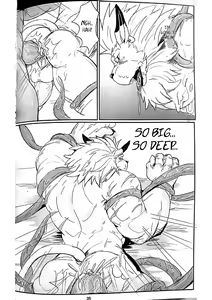Page 37 of Secrets of Digivolution 2 - preview thumbnail