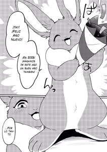 Page 2 of Feliz Año Nuevo del Conejo - preview thumbnail