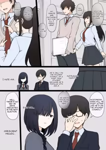 Page 3 of Yarichin Shin ● Nama ni Hakai Sareteshimatta Watashi no Heibonna Nama ● Kairaifu - preview thumbnail