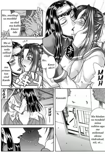 Page 11 of Tousaku - Delusion | Delusion Institution - preview thumbnail