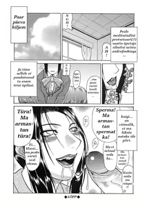 Page 122 of Tousaku - Delusion | Delusion Institution - preview thumbnail