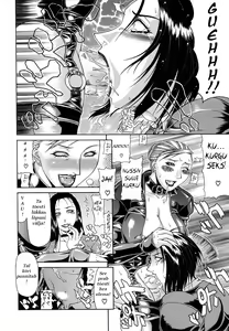 Page 151 of Tousaku - Delusion | Delusion Institution - preview thumbnail