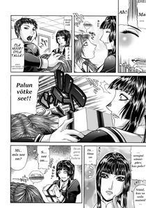 Page 168 of Tousaku - Delusion | Delusion Institution - preview thumbnail