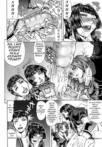 Page 175 of Tousaku - Delusion | Delusion Institution - preview thumbnail