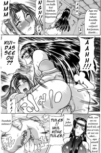 Page 20 of Tousaku - Delusion | Delusion Institution - preview thumbnail