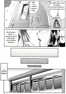 Page 26 of Tousaku - Delusion | Delusion Institution - preview thumbnail