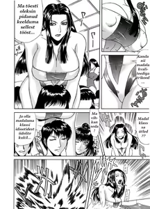 Page 57 of Tousaku - Delusion | Delusion Institution - preview thumbnail