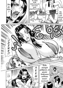 Page 59 of Tousaku - Delusion | Delusion Institution - preview thumbnail