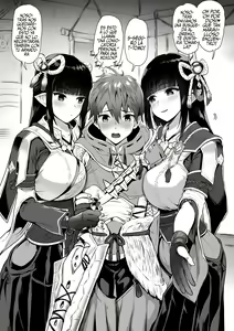 MonHun Uketsukejou Hinoe Minoto Kara no Osasoi | Una convocatoria personal! — hentai manga cover on Fhentai