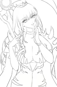Page 14 of Expulse/NANA - March 2024 rewards - preview thumbnail