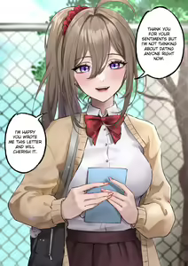 Page 33 of Expulse/NANA - March 2024 rewards - preview thumbnail