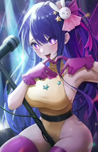 Page 20 of Expulse/NANA - April 2023 Rewards - preview thumbnail